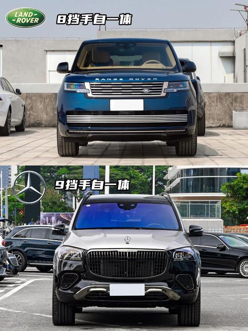 惠州龙门县清迈宝企业管理咨询迈巴赫经典与现代的完美融合，路虎如何塑造独特的品牌形象